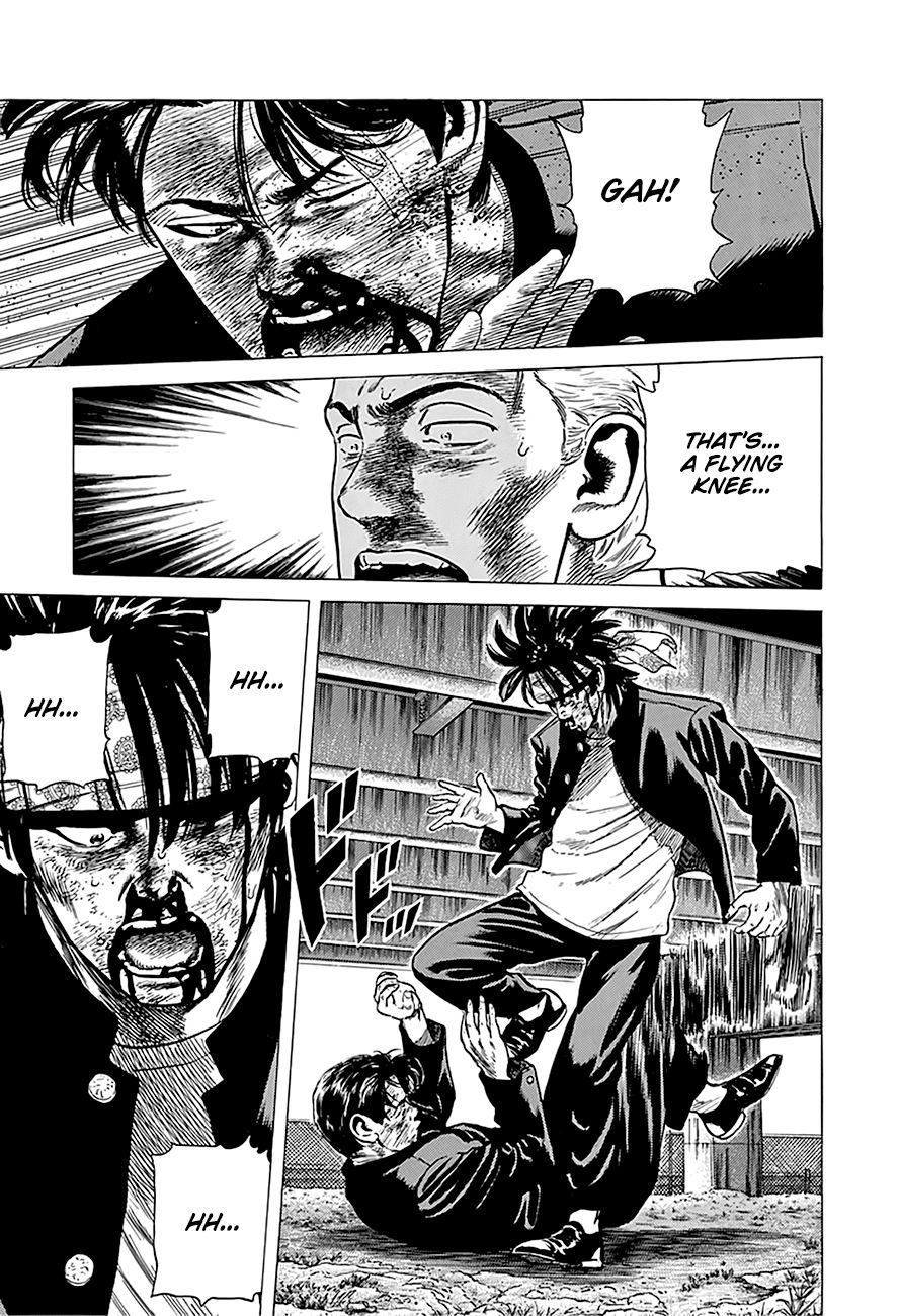 Rokudenashi Blues chapter 243 page 17