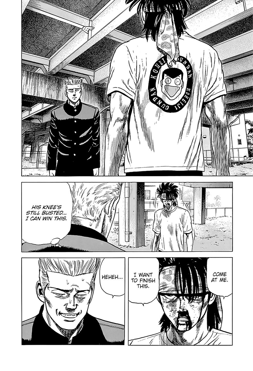 Rokudenashi Blues chapter 243 page 22