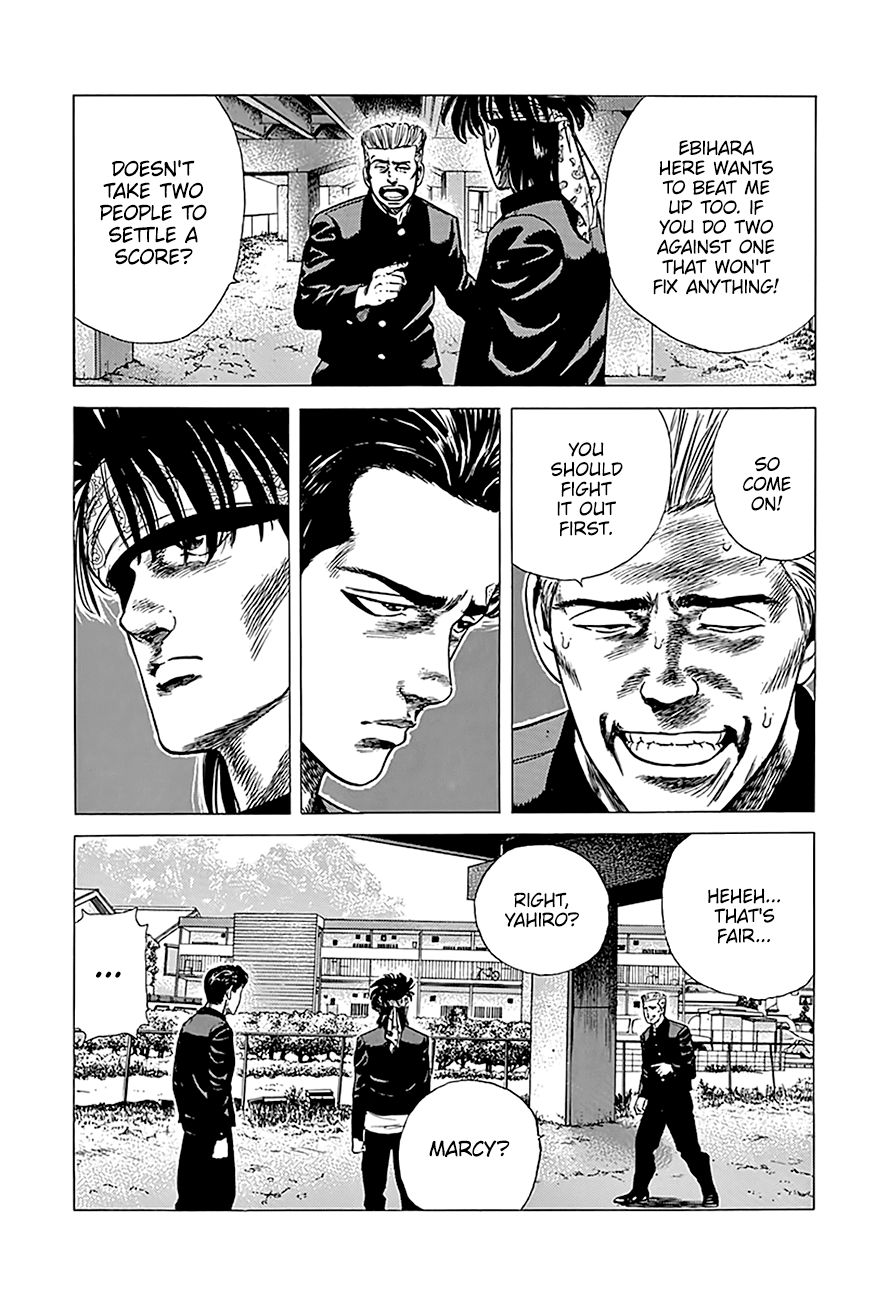 Rokudenashi Blues chapter 243 page 3