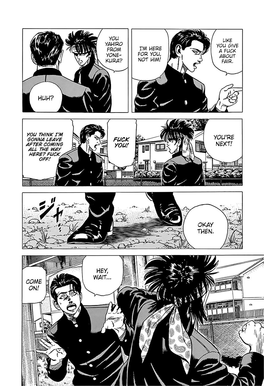 Rokudenashi Blues chapter 243 page 4