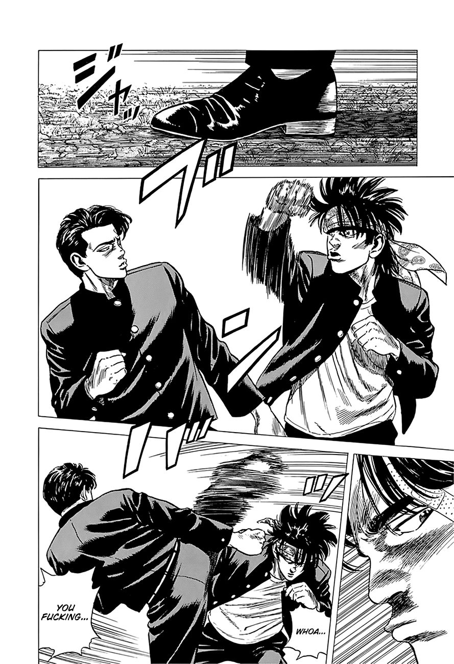 Rokudenashi Blues chapter 243 page 6