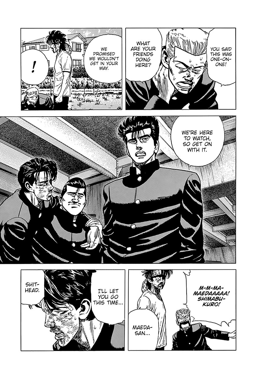 Rokudenashi Blues chapter 244 page 12