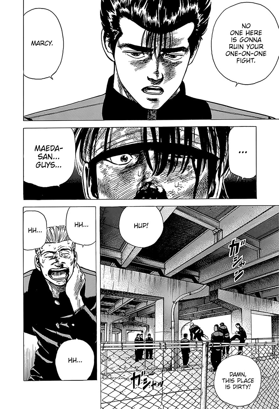 Rokudenashi Blues chapter 244 page 13