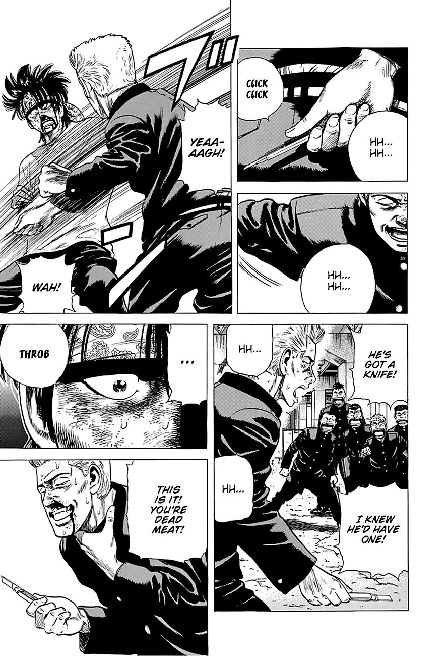 Rokudenashi Blues chapter 244 page 14