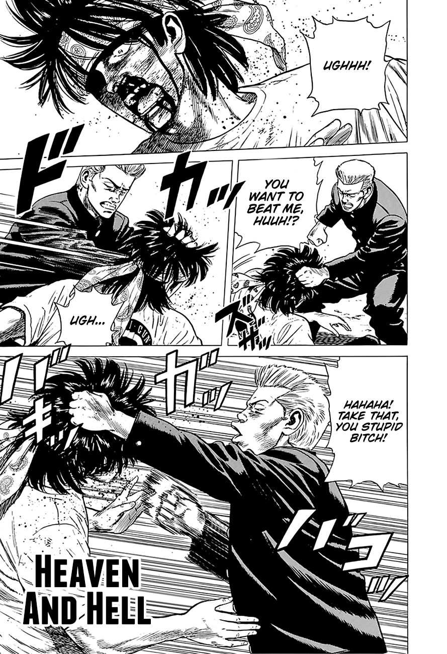 Rokudenashi Blues chapter 244 page 2