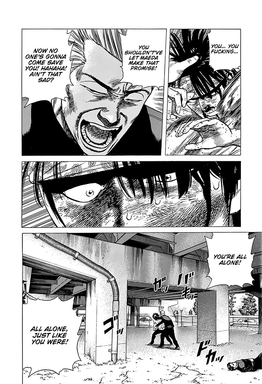 Rokudenashi Blues chapter 244 page 3