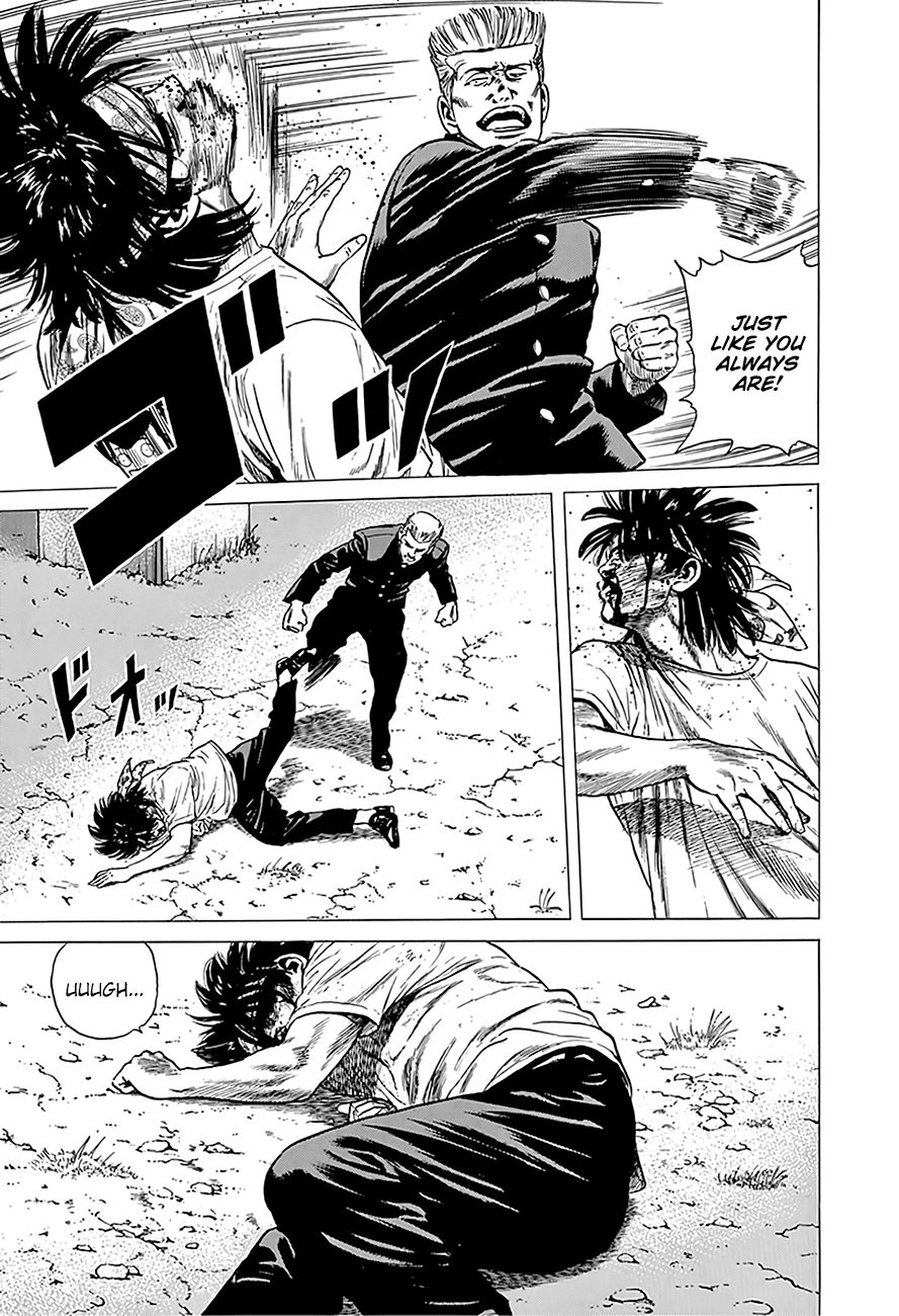 Rokudenashi Blues chapter 244 page 4