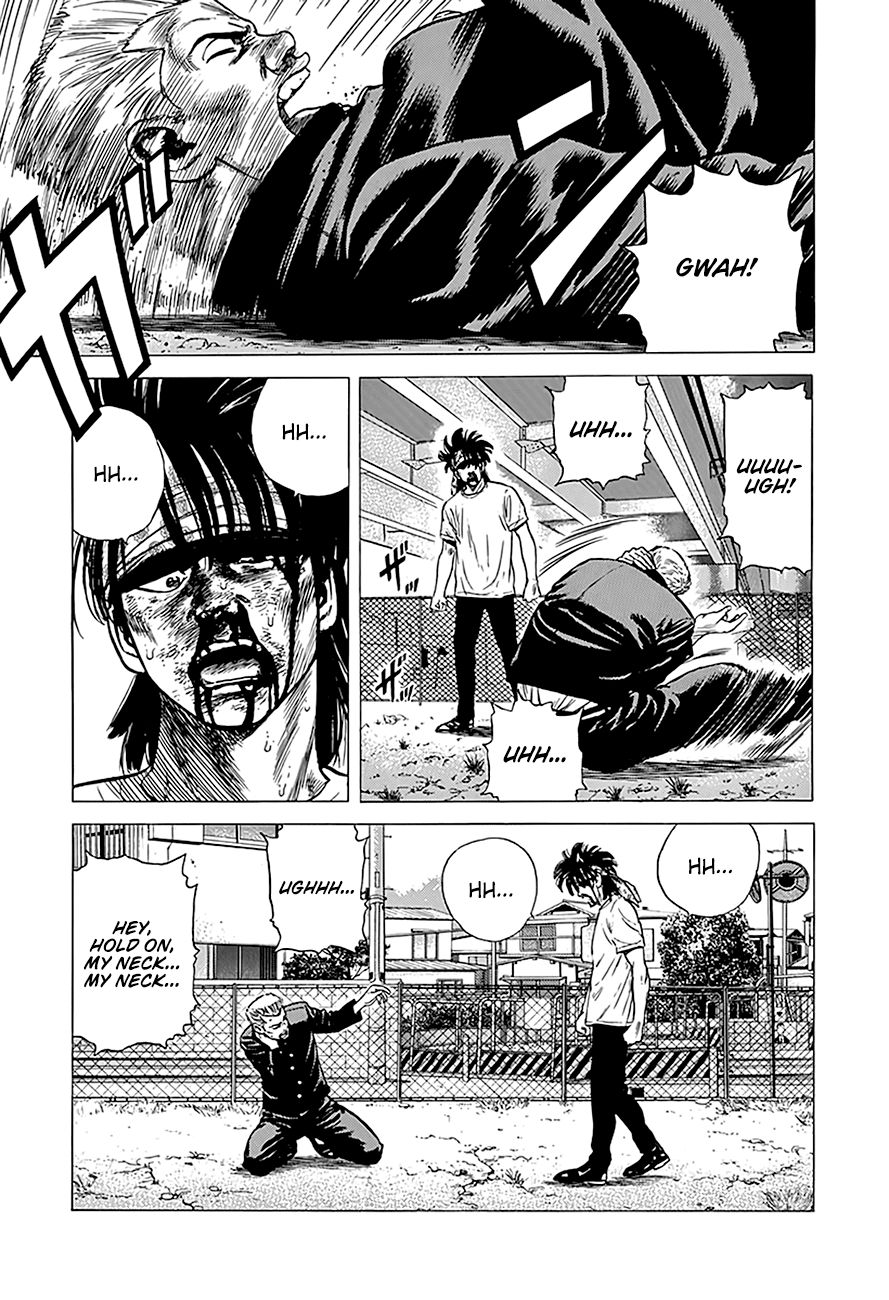 Rokudenashi Blues chapter 244 page 8