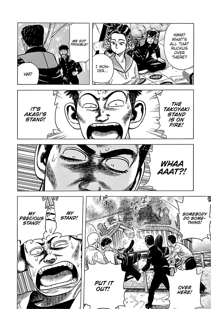 Rokudenashi Blues chapter 245 page 16