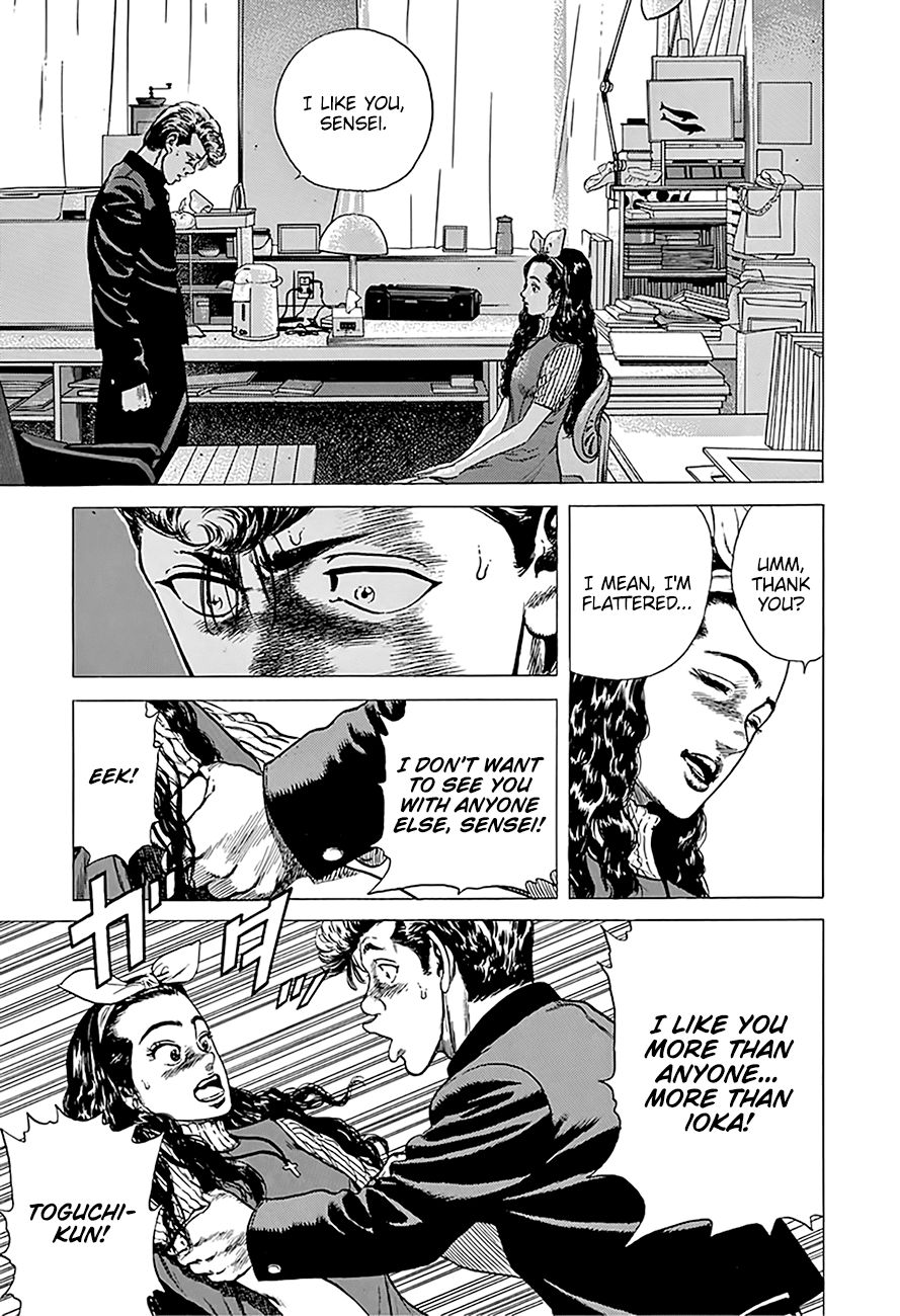 Rokudenashi Blues chapter 246 page 16