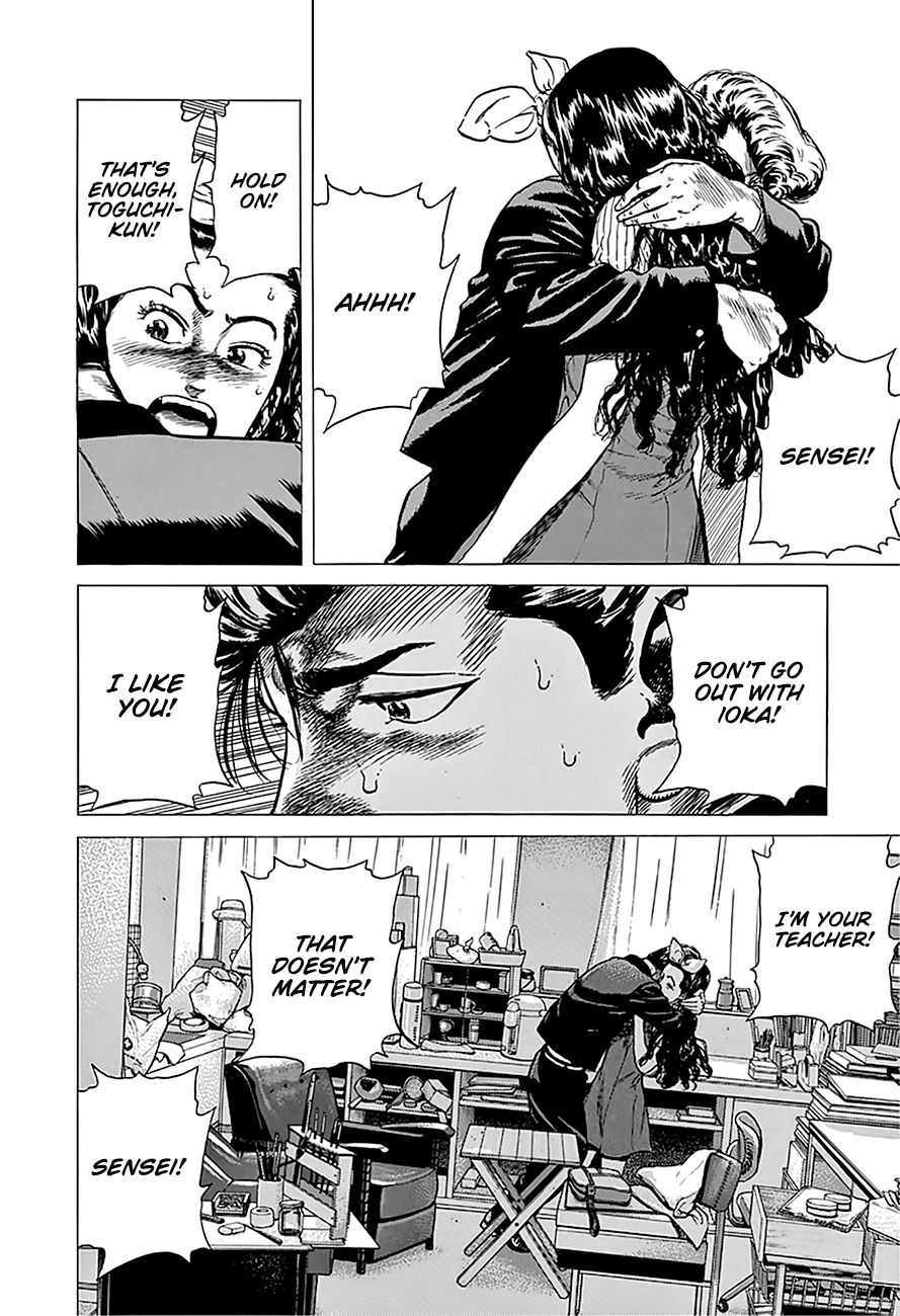 Rokudenashi Blues chapter 246 page 17