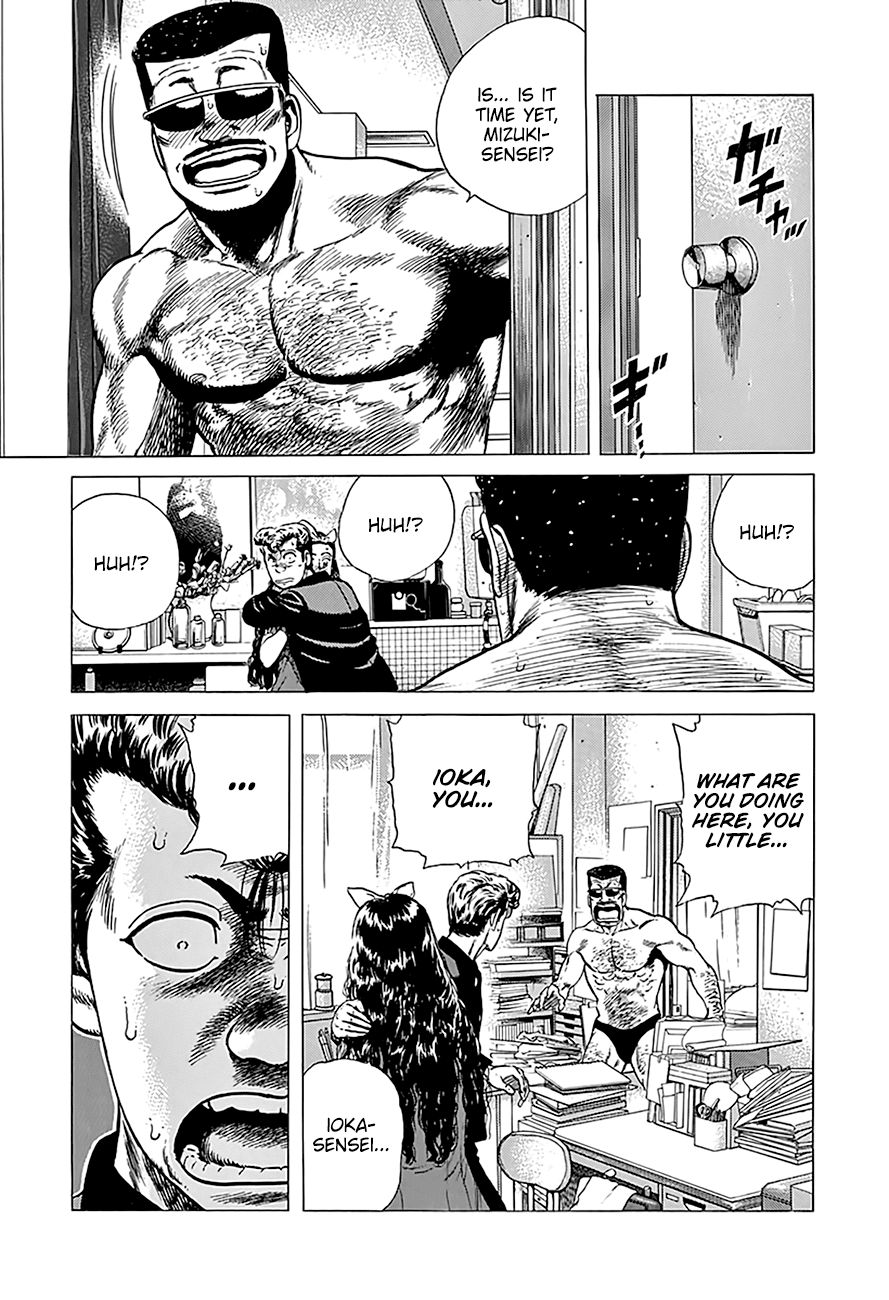 Rokudenashi Blues chapter 246 page 18