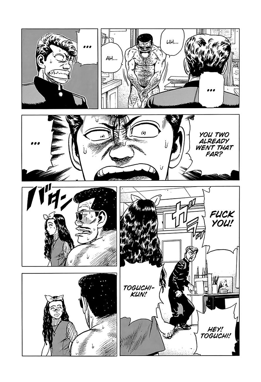 Rokudenashi Blues chapter 246 page 19