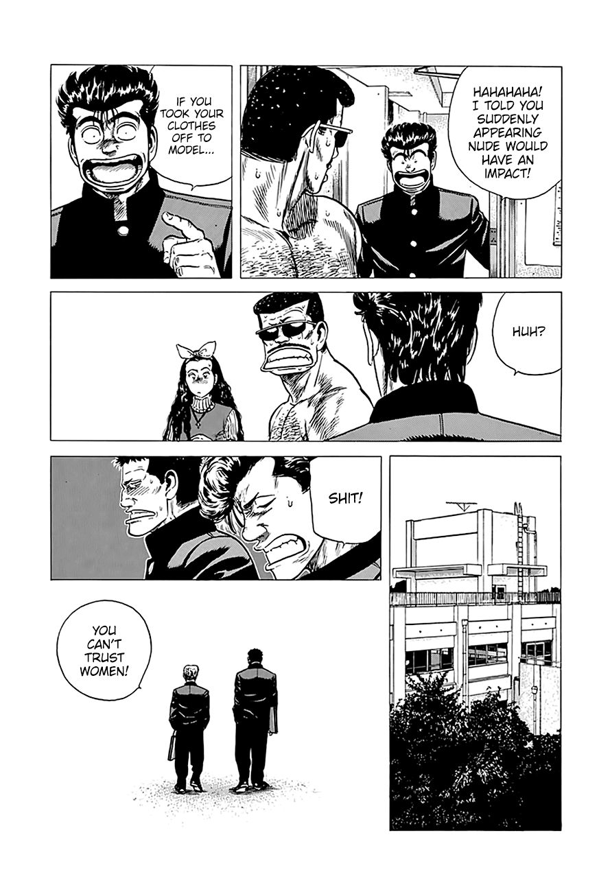 Rokudenashi Blues chapter 246 page 20