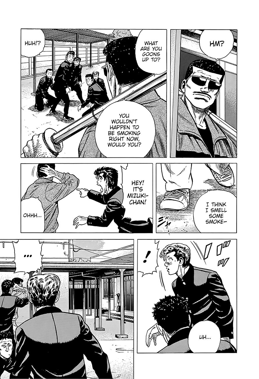 Rokudenashi Blues chapter 246 page 8