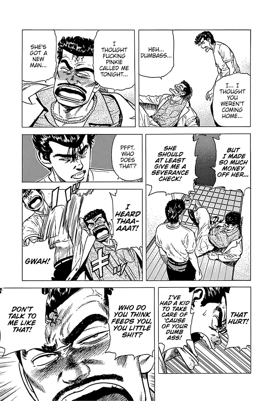 Rokudenashi Blues chapter 247 page 12