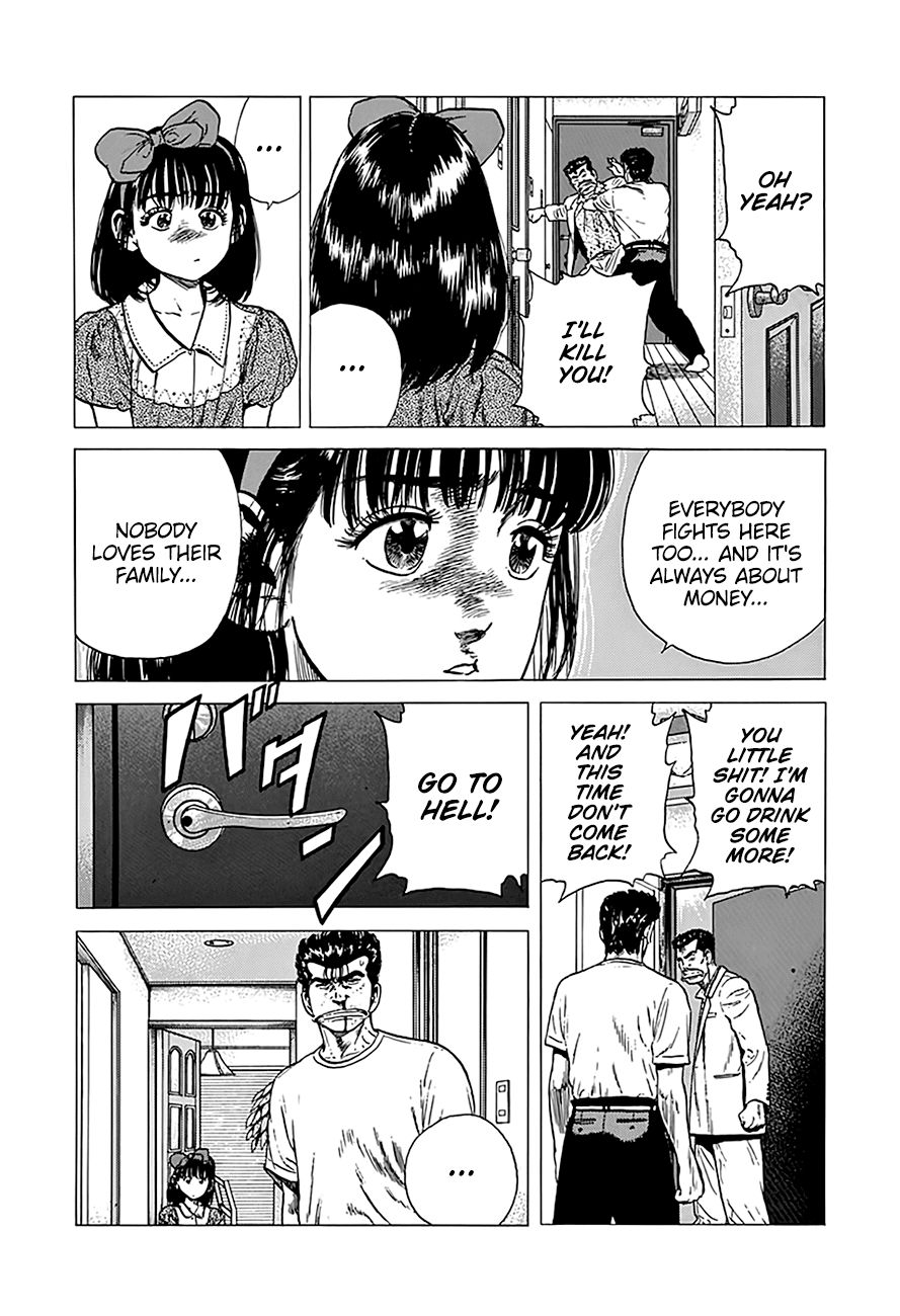 Rokudenashi Blues chapter 247 page 13