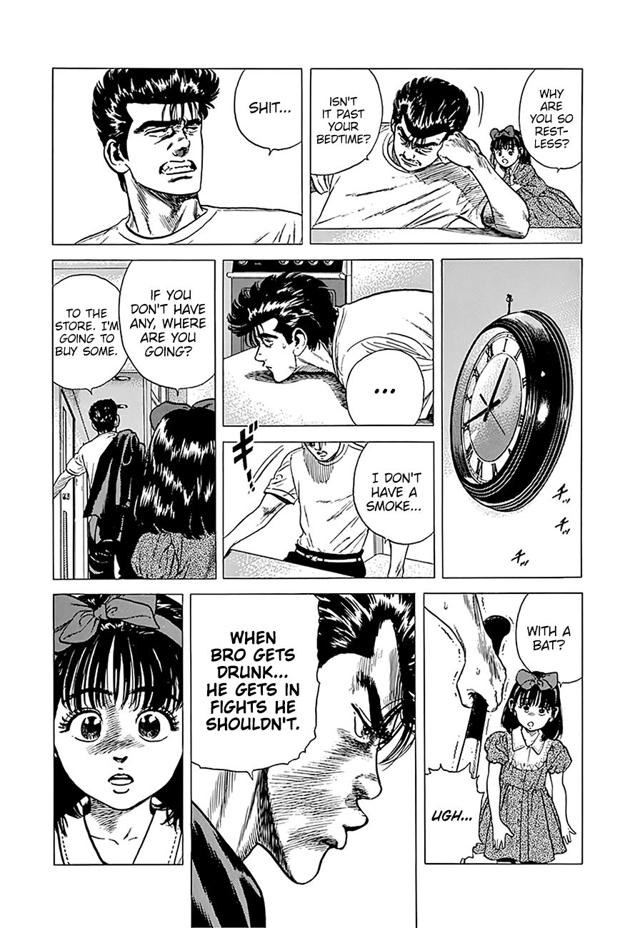 Rokudenashi Blues chapter 247 page 15