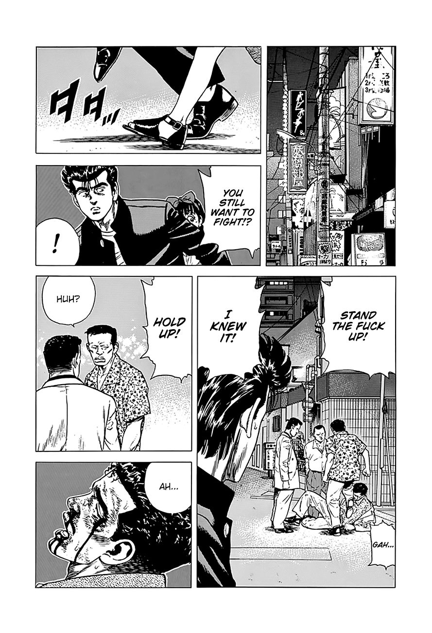 Rokudenashi Blues chapter 247 page 16