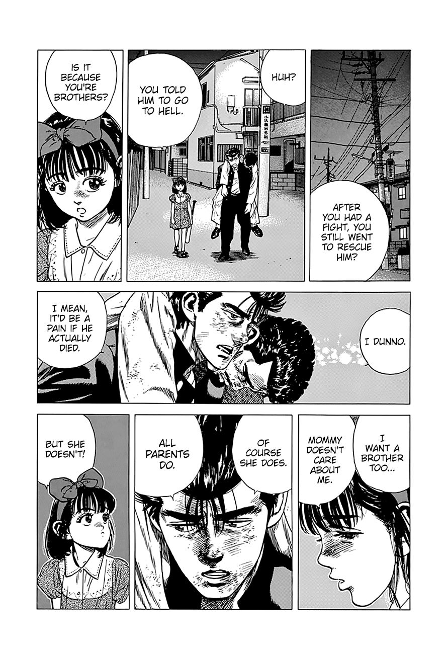 Rokudenashi Blues chapter 247 page 18