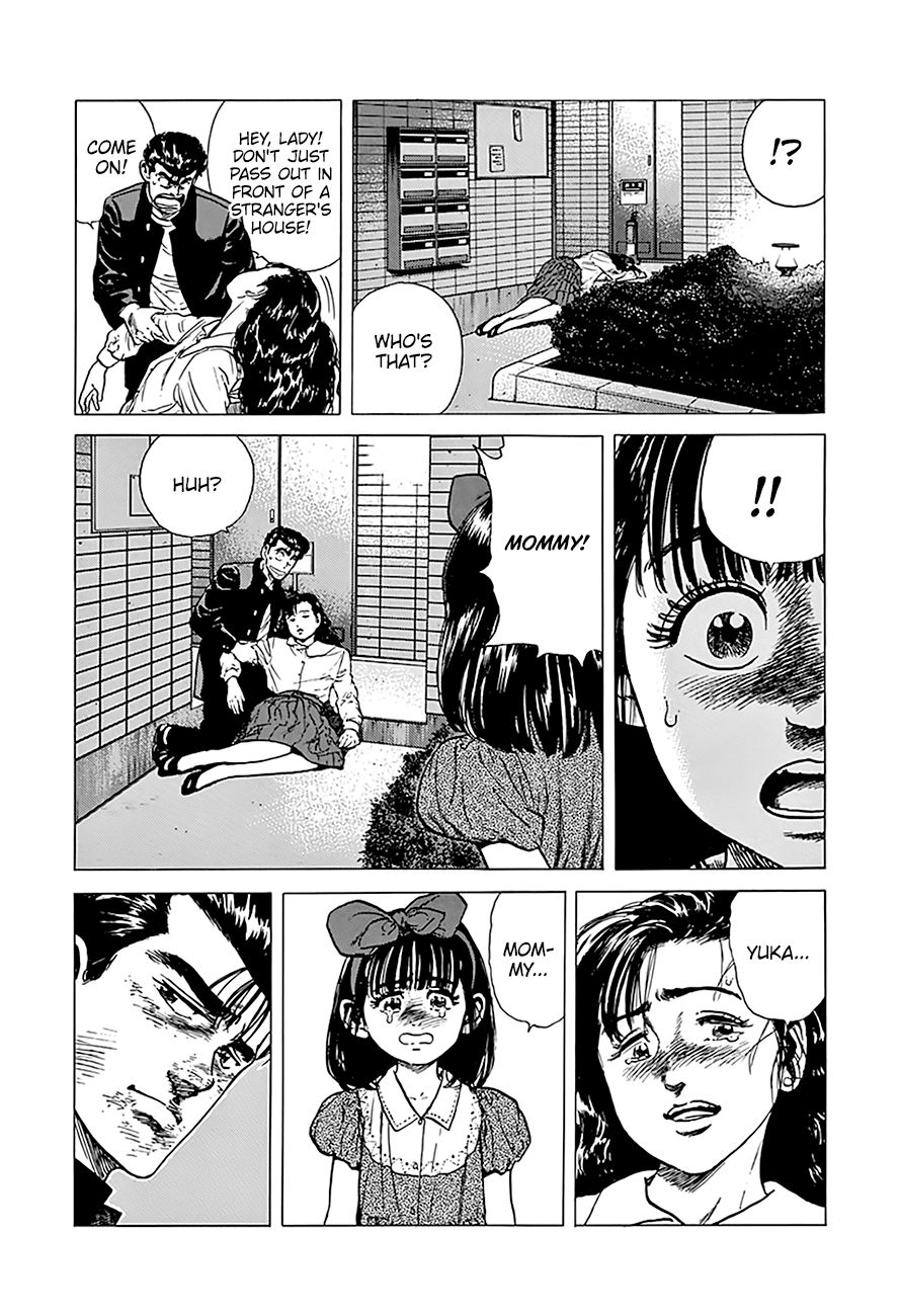 Rokudenashi Blues chapter 247 page 19