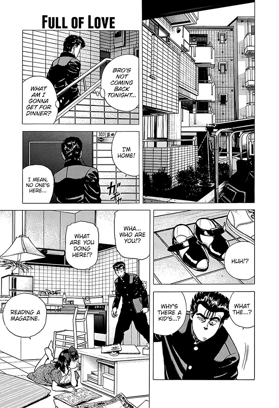 Rokudenashi Blues chapter 247 page 2