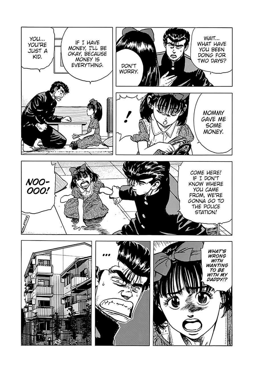 Rokudenashi Blues chapter 247 page 6