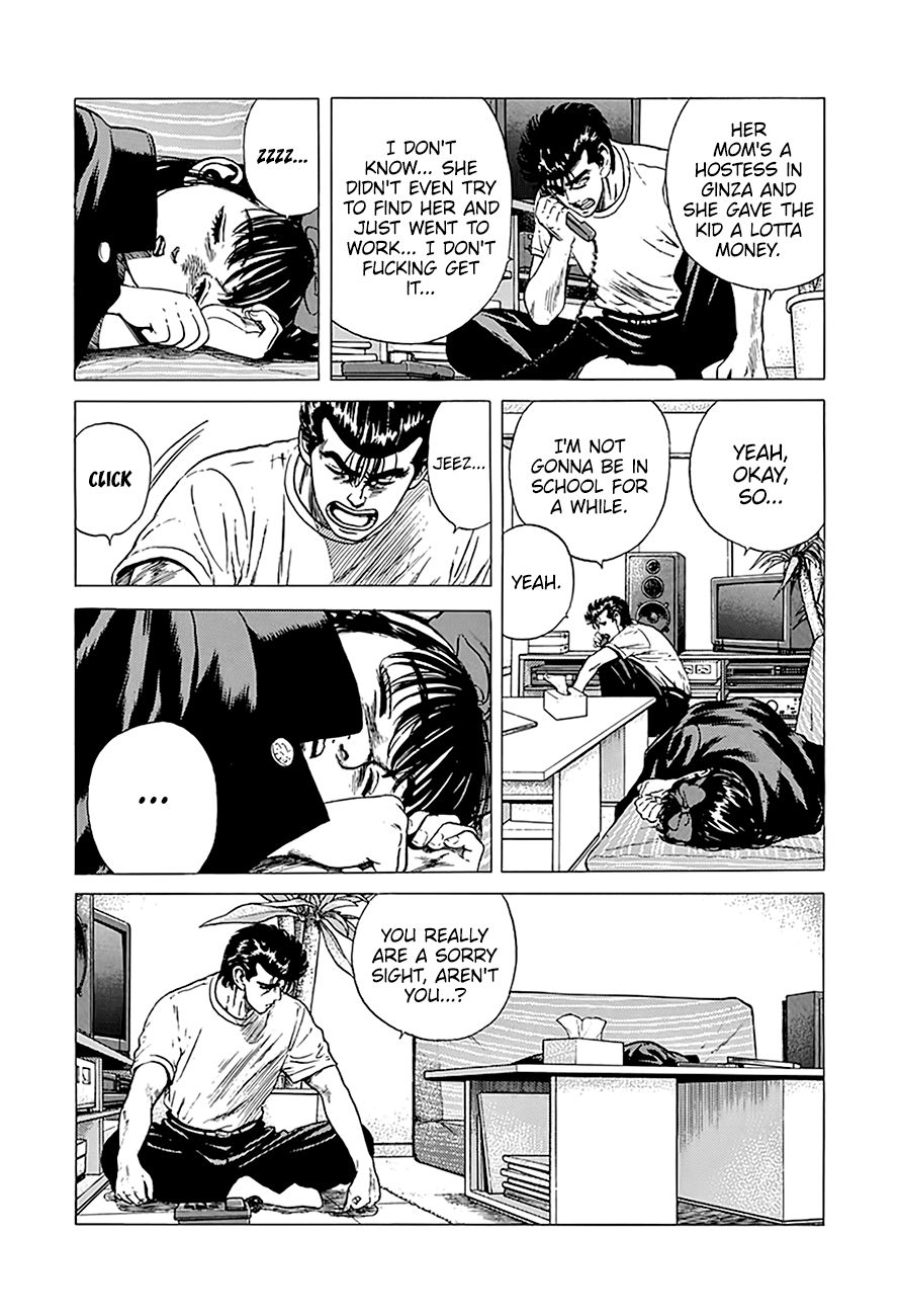 Rokudenashi Blues chapter 247 page 9