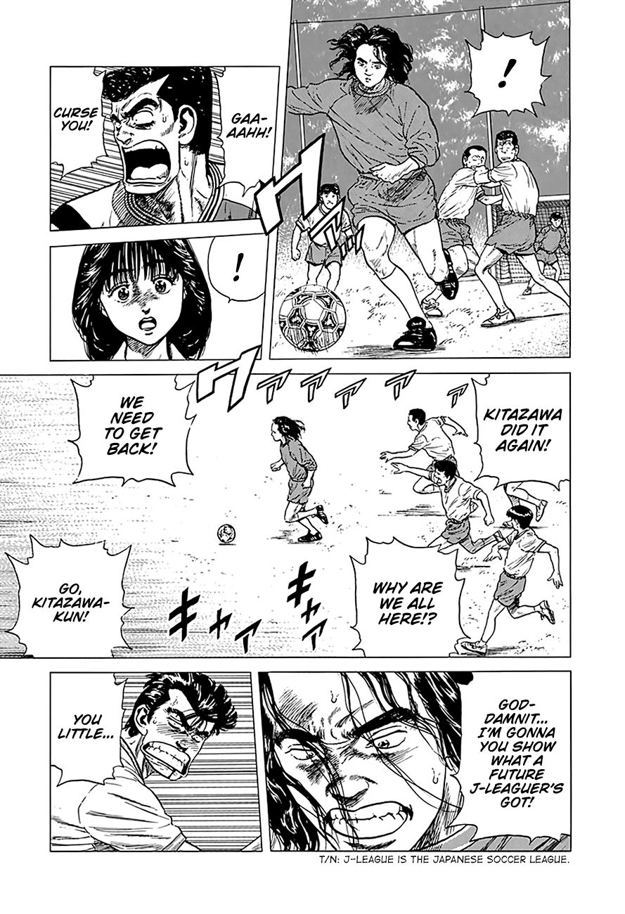 Rokudenashi Blues chapter 248 page 16