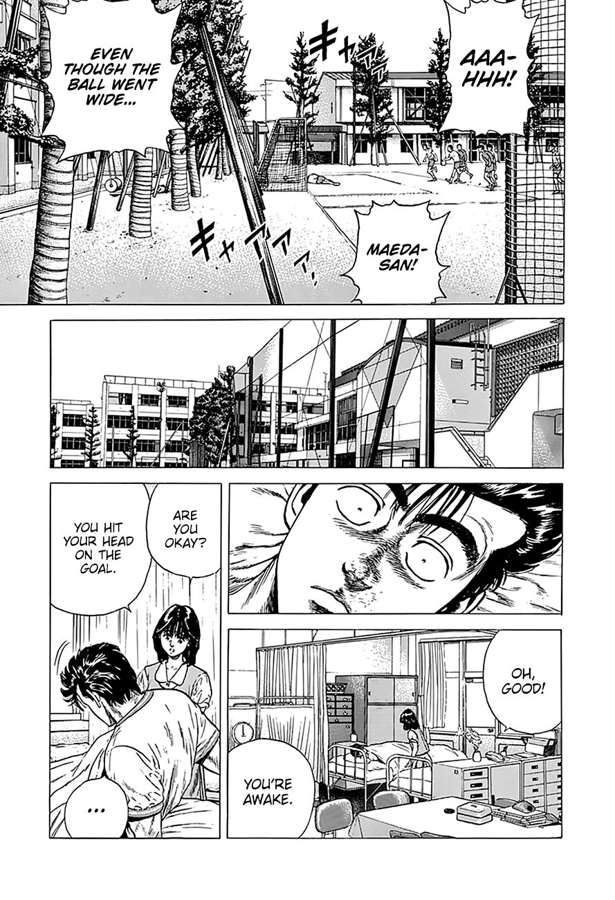 Rokudenashi Blues chapter 248 page 20