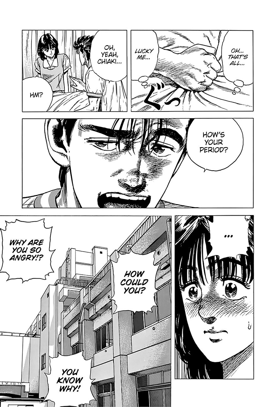 Rokudenashi Blues chapter 248 page 22