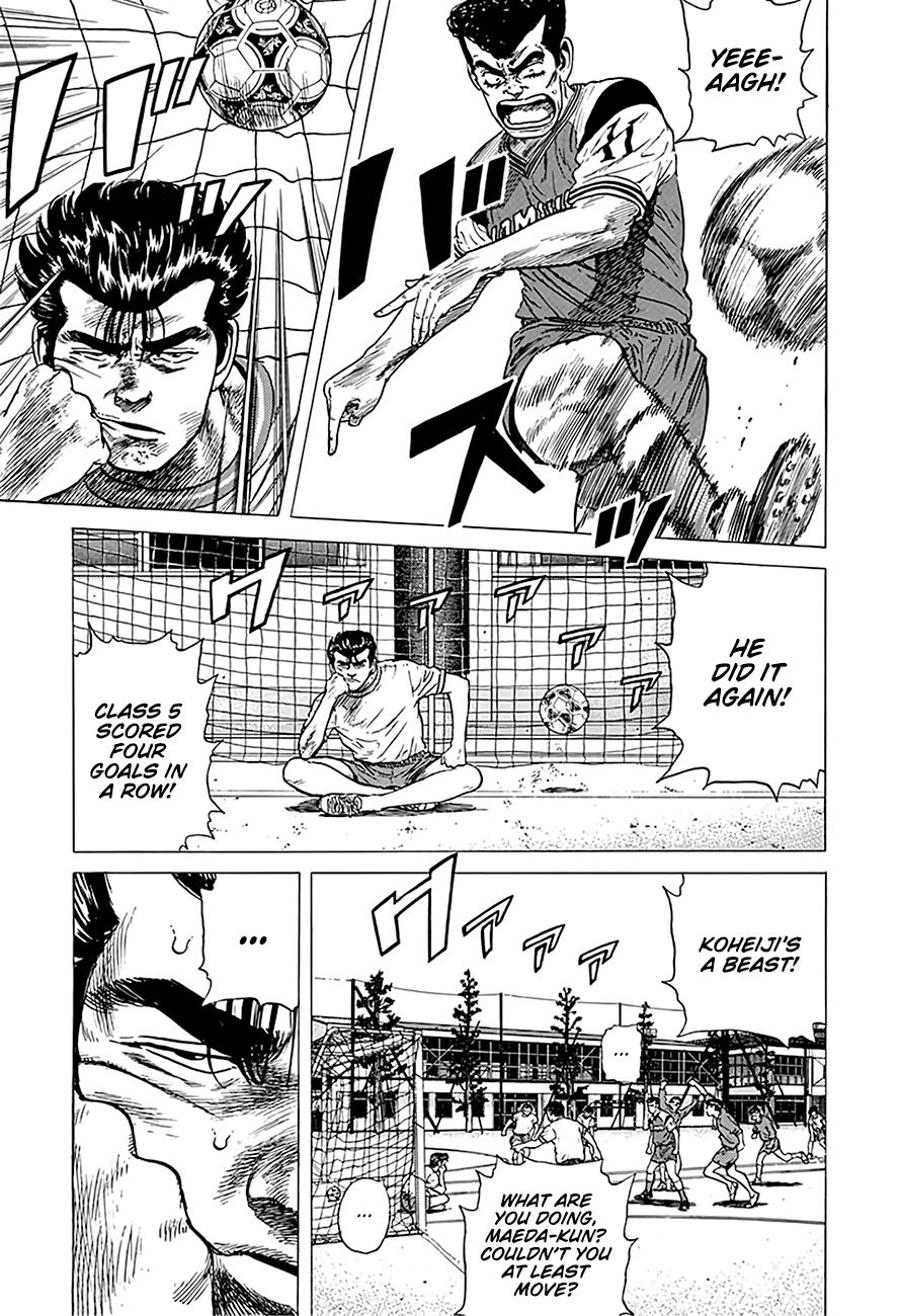 Rokudenashi Blues chapter 248 page 4