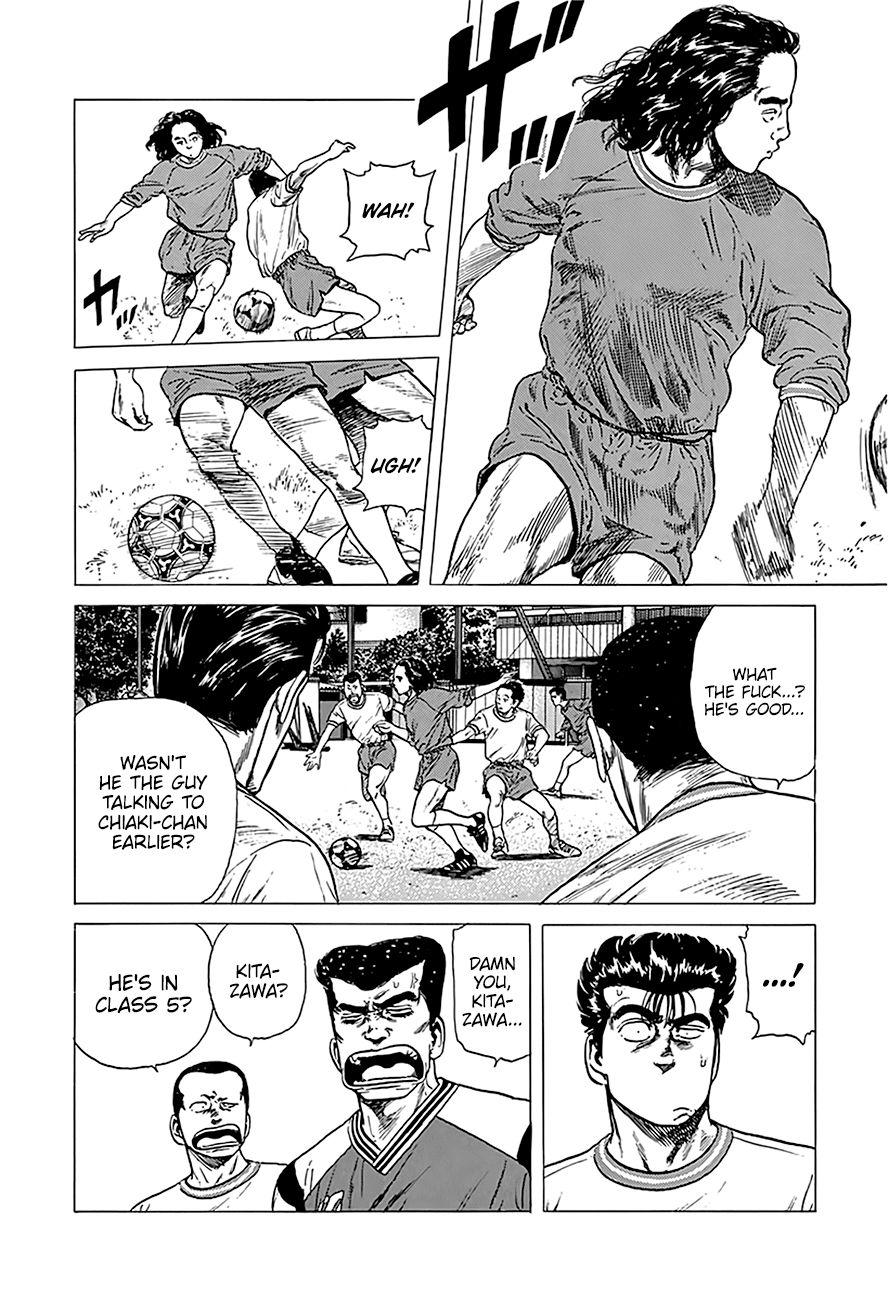 Rokudenashi Blues chapter 248 page 7