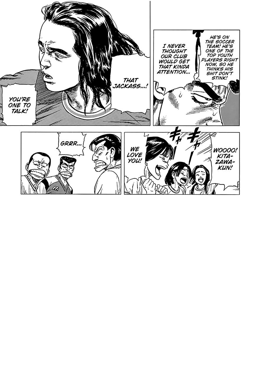 Rokudenashi Blues chapter 248 page 8