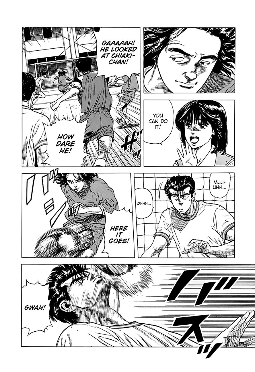 Rokudenashi Blues chapter 248 page 9