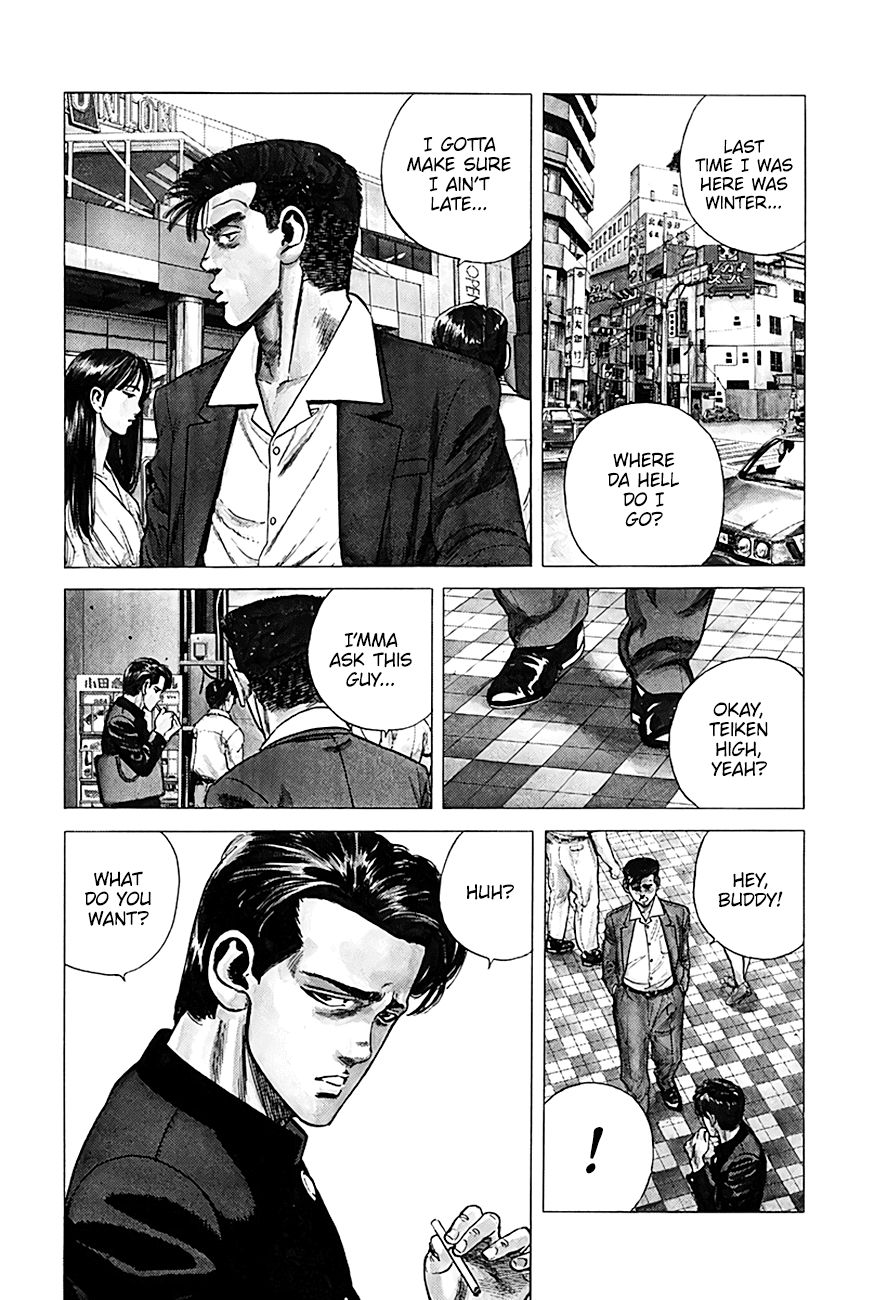 Rokudenashi Blues chapter 249 page 12