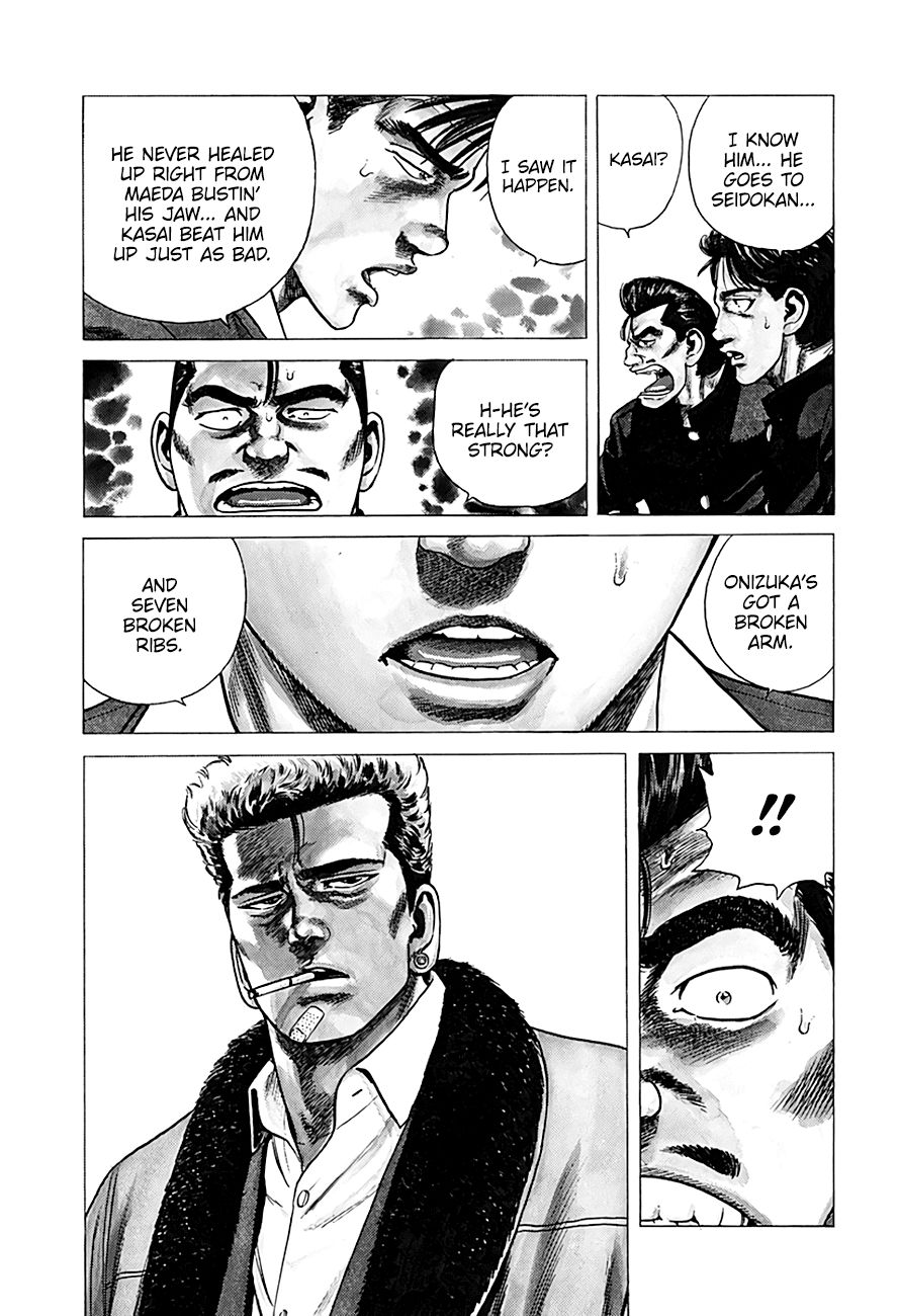 Rokudenashi Blues chapter 249 page 17