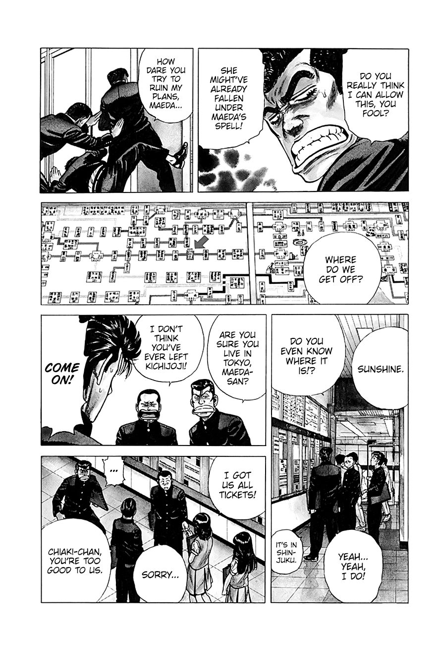 Rokudenashi Blues chapter 249 page 21