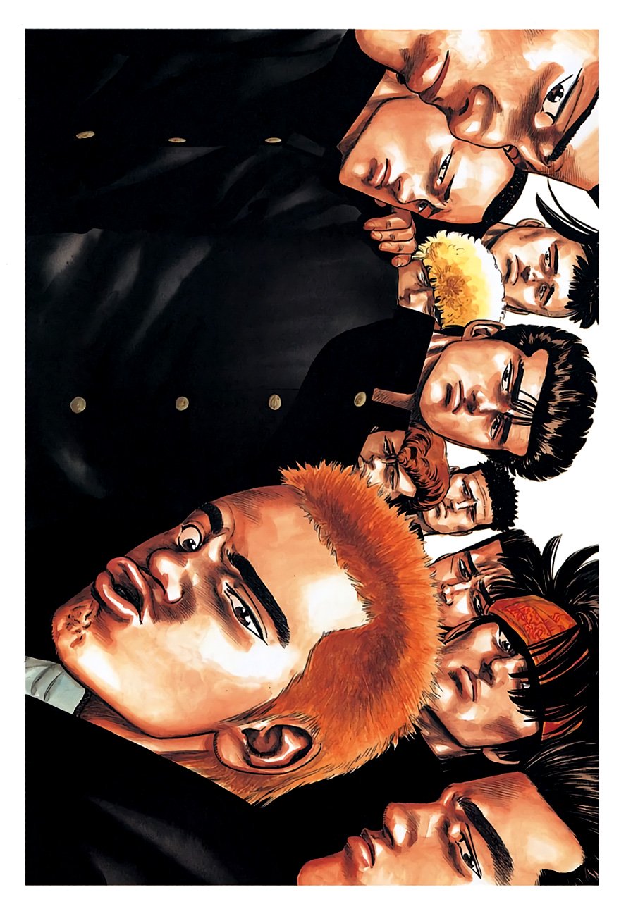 Rokudenashi Blues chapter 249 page 3