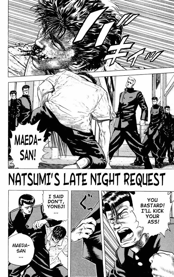 Rokudenashi Blues chapter 25 page 1