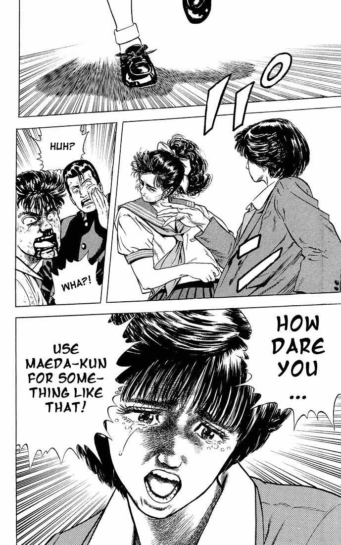 Rokudenashi Blues chapter 25 page 11