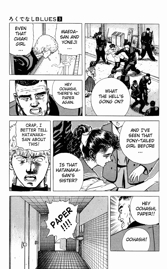 Rokudenashi Blues chapter 25 page 16