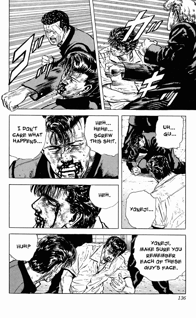 Rokudenashi Blues chapter 25 page 17