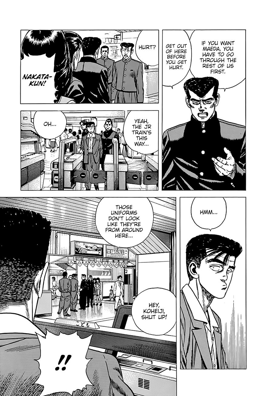 Rokudenashi Blues chapter 250 page 12