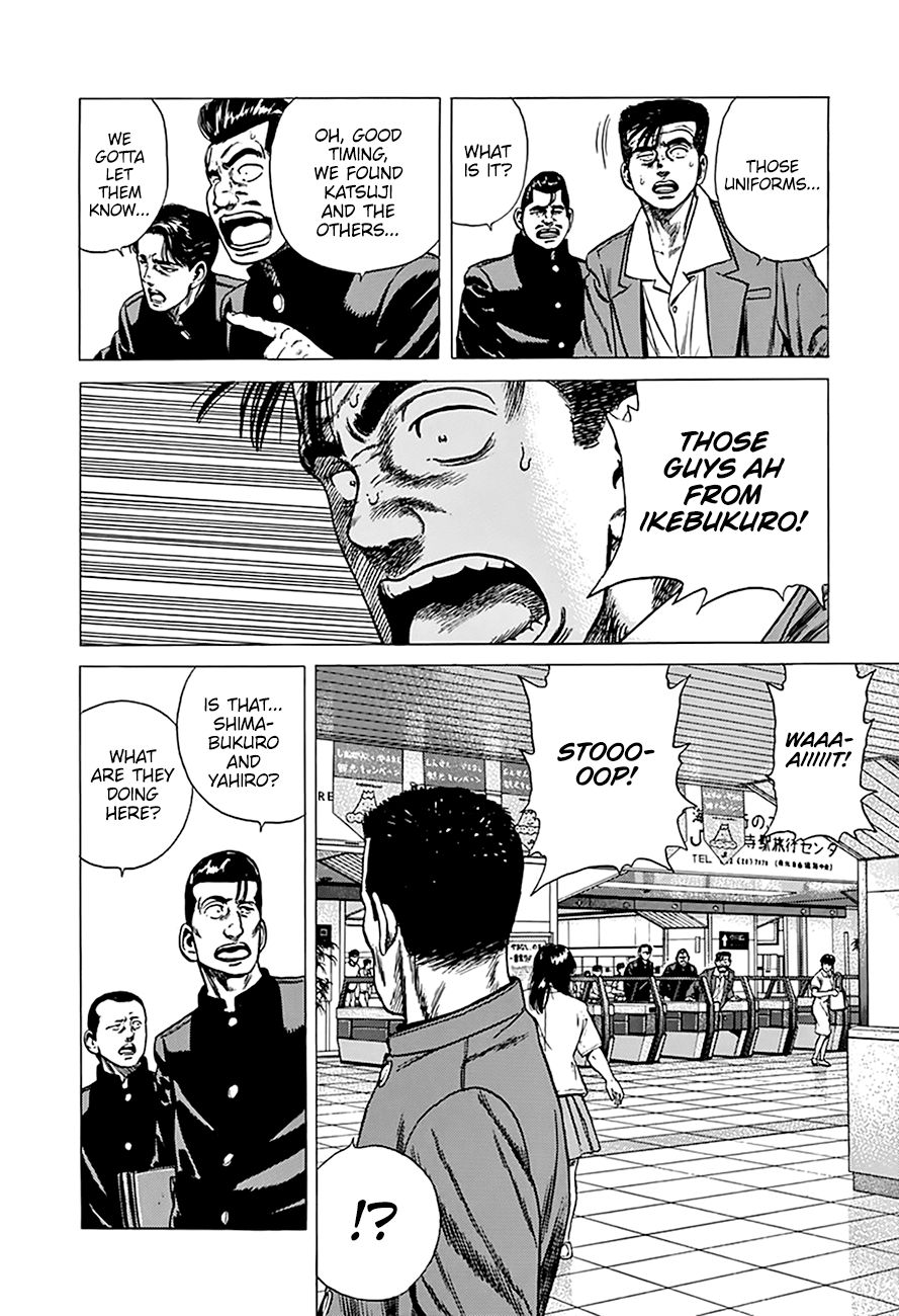 Rokudenashi Blues chapter 250 page 13