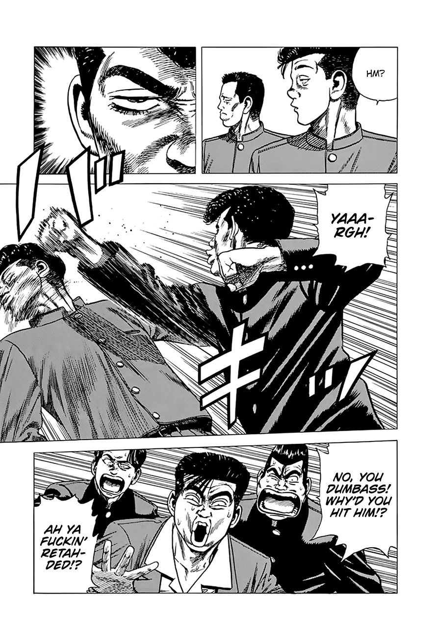 Rokudenashi Blues chapter 250 page 14