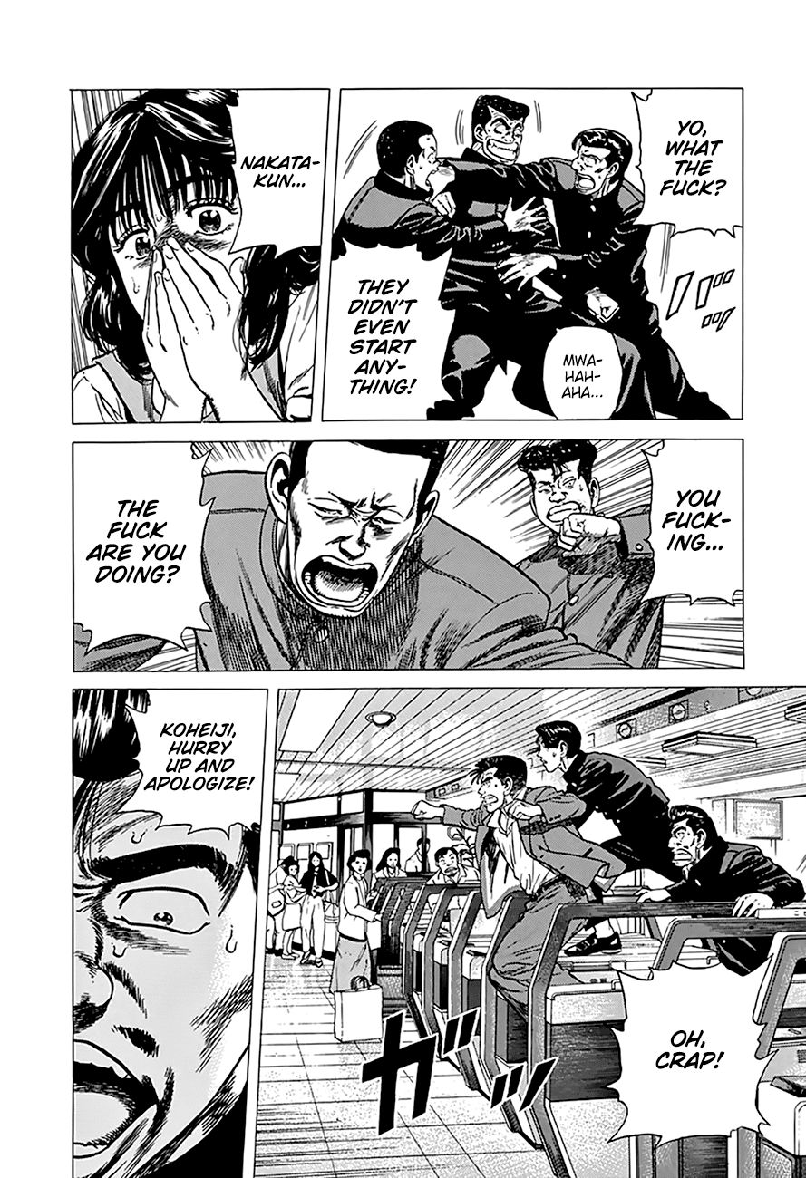 Rokudenashi Blues chapter 250 page 15