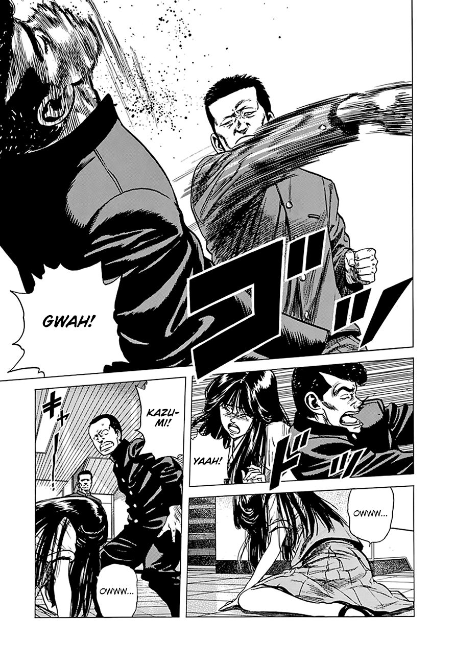 Rokudenashi Blues chapter 250 page 16