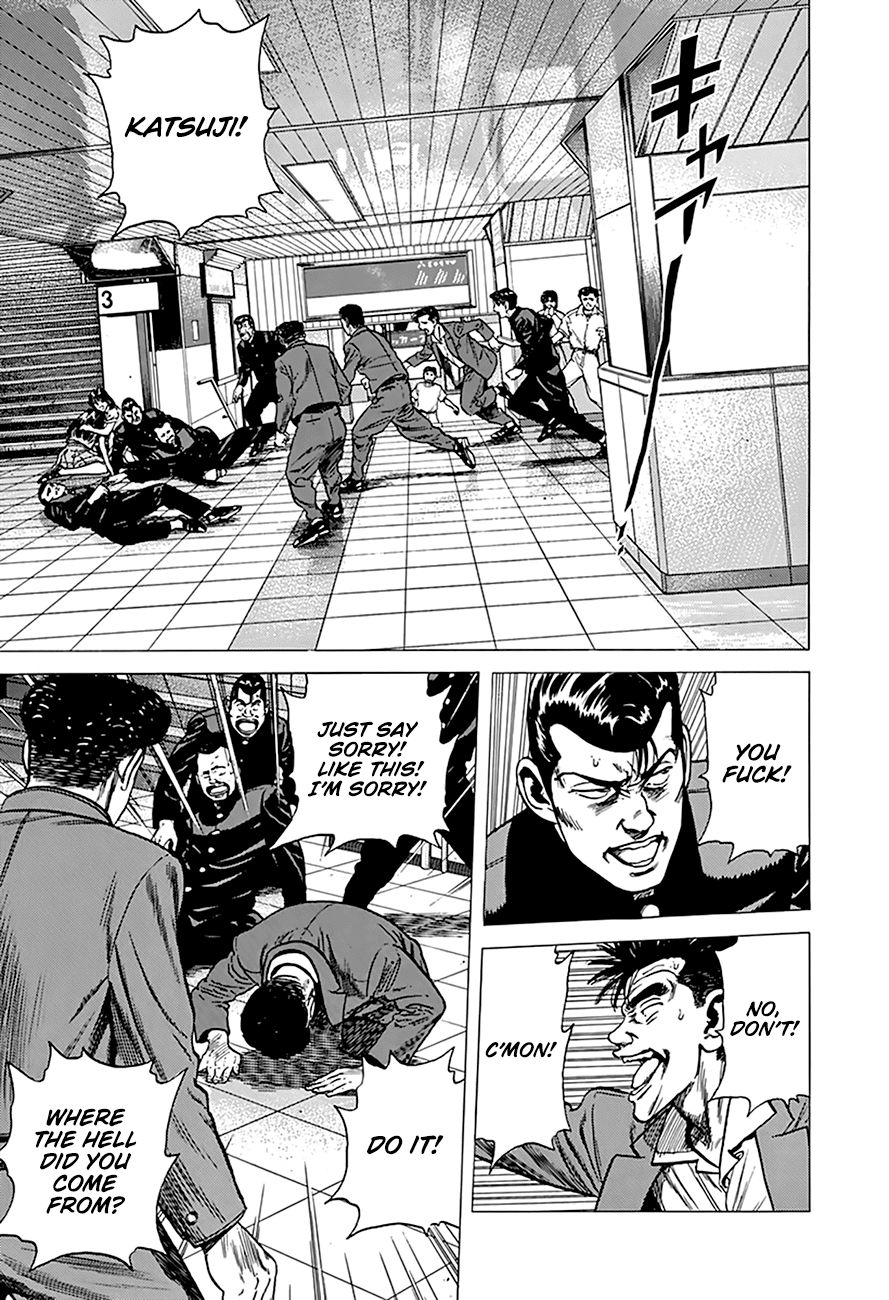 Rokudenashi Blues chapter 250 page 18