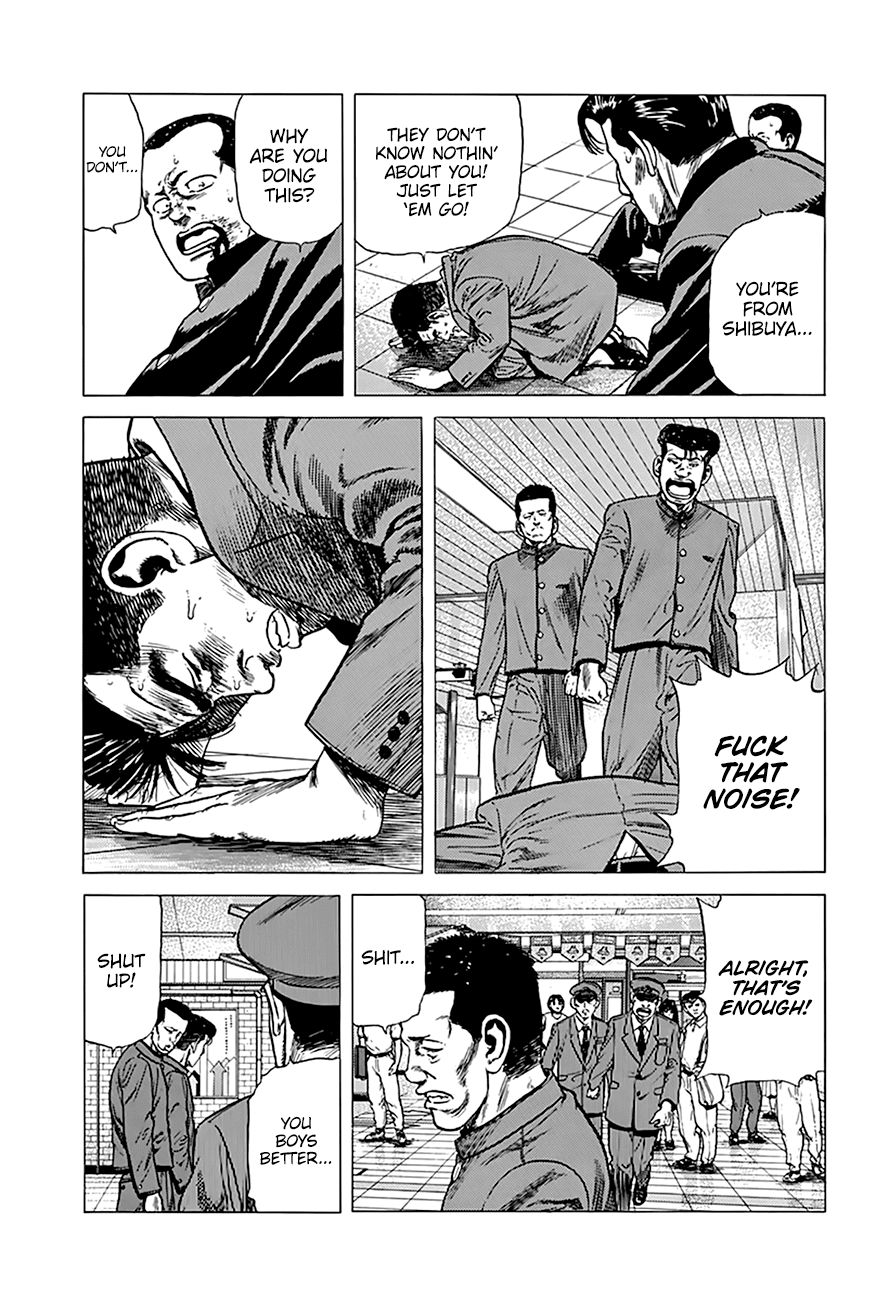 Rokudenashi Blues chapter 250 page 19